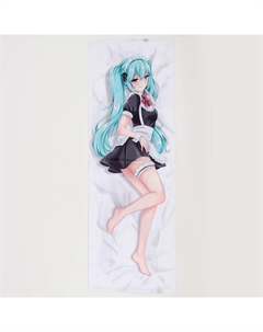 Наволочка декоративная для дакимакуры «Тян», 50 х 150 Mni mnu