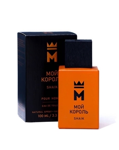 Туалетная вода мужская Мой Король Shaik, 100 мл (по мотивам Opulent Shaik Classic No 77 Shaik (Opulent Shaik) Vinci