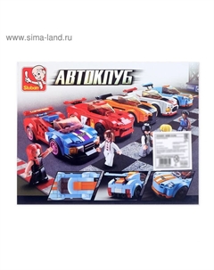 Конструктор «Спорткар», 163 детали Sluban