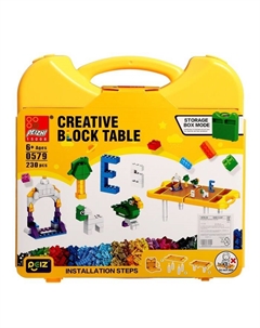 Конструктор «Чемоданчик творчества», 230 деталей Peizhi