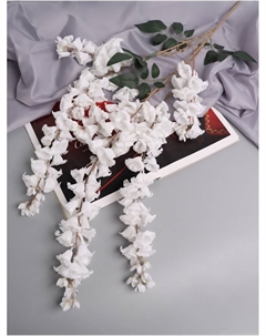 Цветы искусственные «Наперстянка бреди», h=97 см, белые Poetry in flowers