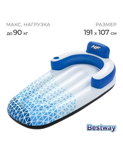 Шезлонг надувной для плавания, 191×107 см, 43533 Bestway