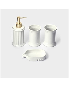 Набор для ванной «Ретро», 4 предмета, дозатор для мыла, 2 стакана, мыльница Savanna