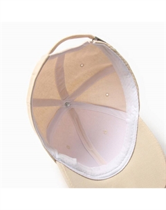 Кепка «Винтаж», бежевая, размер 56-58 Minaku