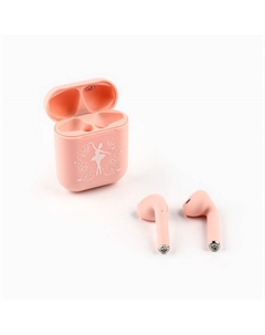 Наушники беспроводные «Балерина», модель LV-144, 9.7×9.7 см Сима-ленд