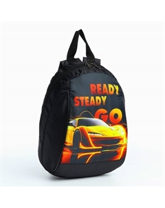 Рюкзак школьный детский для мальчика «Крутая тачка», 20×13×26, на молнии, чёрный Nazamok kids
