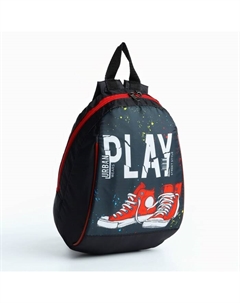 Рюкзак школьный детский для мальчика «Кеды», 20×13×26, на молнии, чёрный Nazamok kids