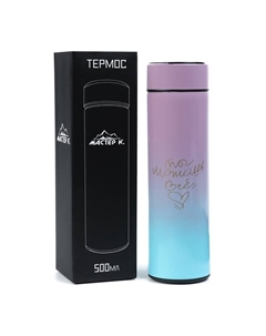 Термос «Ты можешь всё», 500 мл, с ситечком, с датчиком температуры Сима-ленд