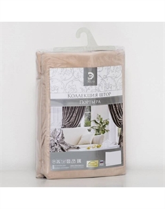 Штора портьерная «», 170×270 см, валенсия белое золото Этель