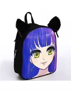 Рюкзак школьный текстильный с ушками на заколках «Аниме», 27×23 см, чёрный Nazamok kids