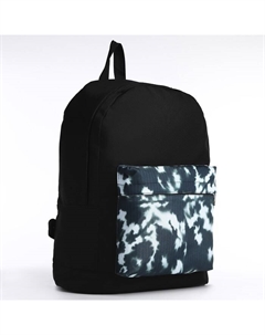 Рюкзак школьный молодёжный «Тайдай», 33×13×37, отдел на молнии, карман, чёрный Nazamok