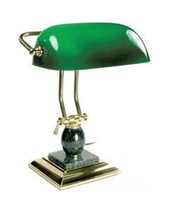Настольная лампа 231488 Galant