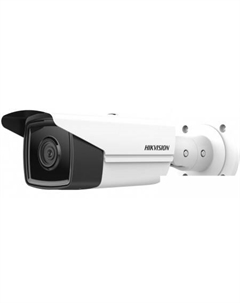 IP-камера DS-2CD2T43G2-2I (2.8 мм) Hikvision