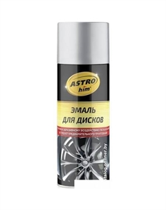 Эмаль АС-609 520 мл (серебристый) Astrohim