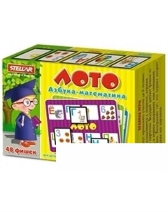 Развивающая игра Лото Азбука-Математика Stellar
