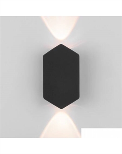 Бра Mini Light 35152/D (черный) Elektrostandard