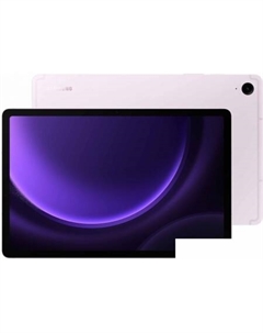 Планшет Samsung Galaxy Tab S9 FE 5G SM-X516 6GB/128GB (лаванда)