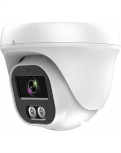 IP-камера AR-I403 (B) (2.8 мм) Arsenal