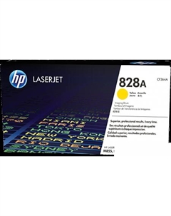 Картридж 828A [CF364A] Hp