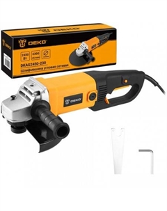 Угловая шлифмашина DKAG2450-230 Deko
