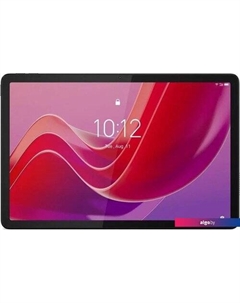 Планшет Lenovo Tab M11 TB330XU 8GB/128GB LTE (серый)