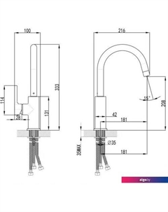 Смеситель Comfort LM3073PGS Lemark