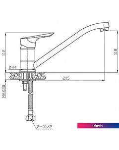 Смеситель Cairo CI 05 Esko
