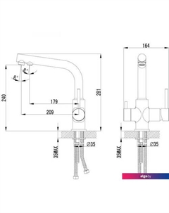 Смеситель Comfort LM3061PGS Lemark