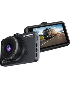 Видеорегистратор SM-DVR56FHD Soundmax