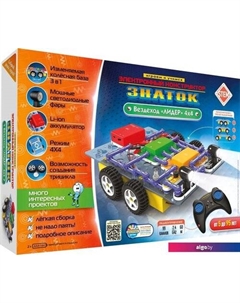 Конструктор ZP-70834 Вездеход Лидер 4 х 4 Знаток