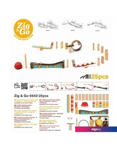 Конструктор ЗигнГоу 05642 Djeco