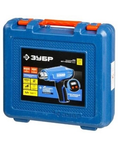 Промышленный фен ФТ-П2000 М2ДК (с кейсом) Зубр