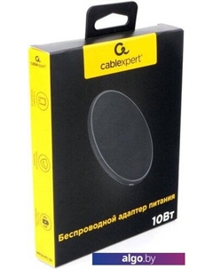 Беспроводное зарядное MP3A-PC-32 Cablexpert