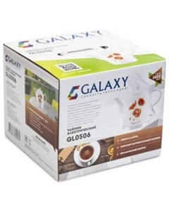 Электрочайник Galaxy GL0506 Galaxy line