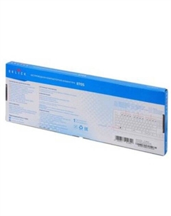 Клавиатура 870S [368218] Oklick