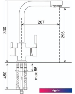 Смеситель Quartz UQ-016 (05 бетон) Ulgran