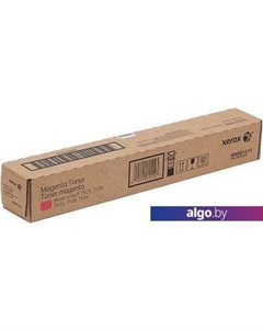 Картридж 006R01519 Xerox