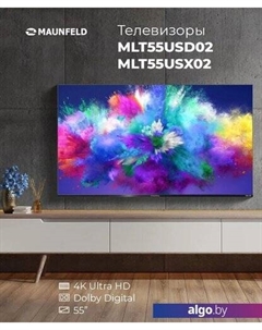 Телевизор MAUNFELD MLT55USX02 Maunfeld