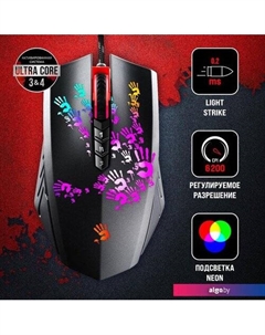 Игровая мышь Bloody A60A (черный) A4tech
