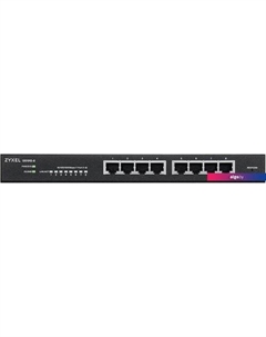 Управляемый коммутатор 2-го уровня GS1915-8-EU0101F Zyxel