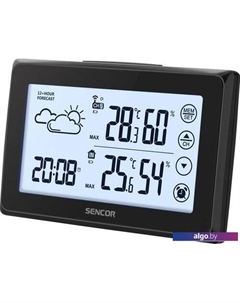 Метеостанция SWS 2850 Sencor