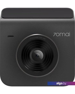 Автомобильный видеорегистратор Dash Cam A400 + камера заднего вида RC09 (серый) 70mai