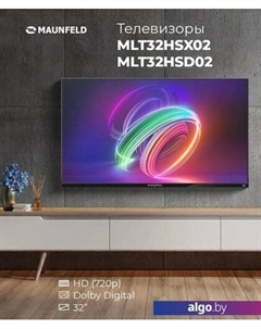 Телевизор MAUNFELD MLT32HSD02 Maunfeld