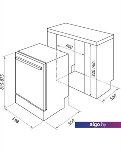Посудомоечная машина DW67M Homsair