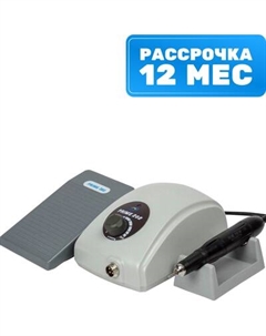 Аппарат для маникюра Force Nails Prime 202 Force nails