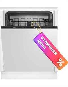 Посудомоечная машина Beko BDIN14320