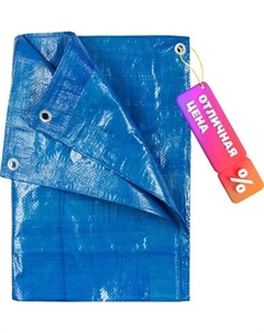 Тент Sundays 4х5