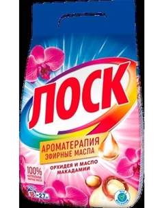 Стиральный порошок ЛОСК Ароматерапия Орхидея и Масло Макадамии Losk