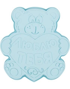 Форма для выпечки El Casa Медвежонок люблю тебя / 960200 El casa