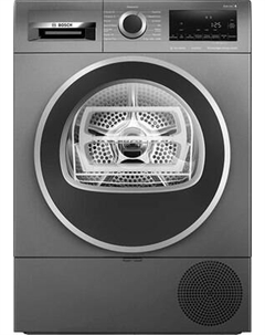 Сушильная машина Bosch WQG233CRPL